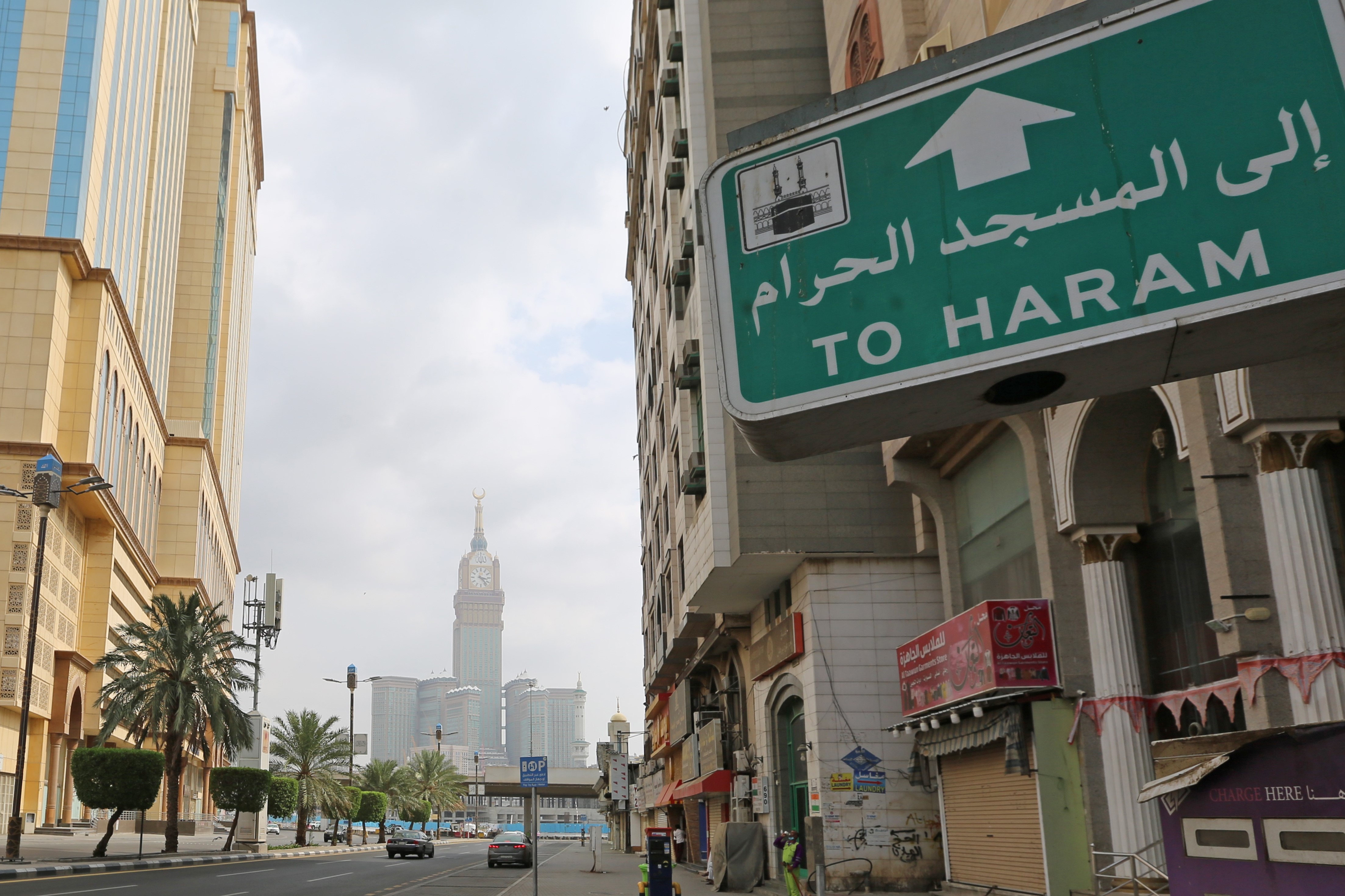  A deserted street leading to the Grand Mosque is seen in the holy city of Mecca during the annual Muslim Hajj pilgrimage amid the COVID-19 pandemic, on 30 July (AFP)