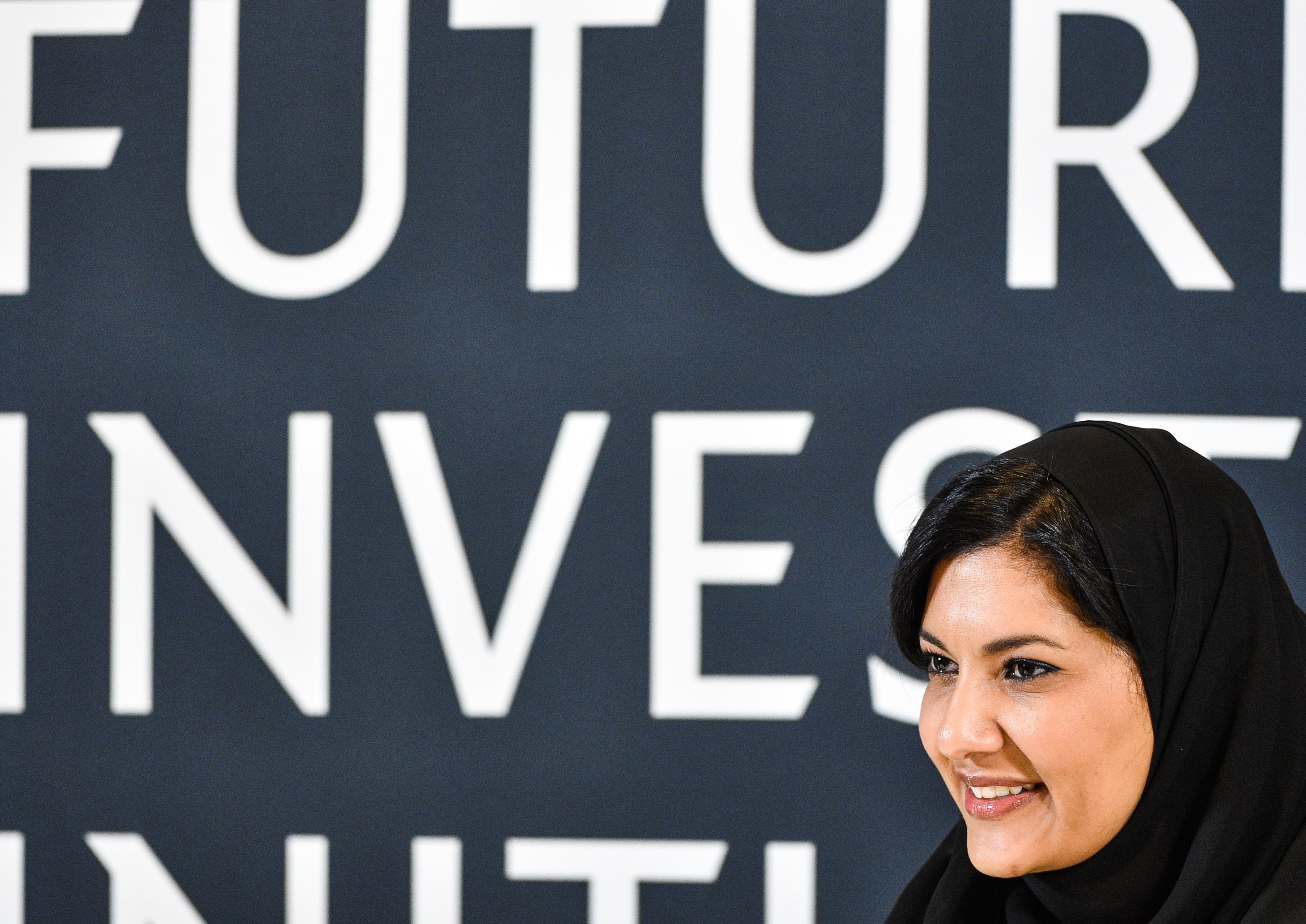 Princess Reema speaks during an investment conference in Riyadh on 24 October (AFP)