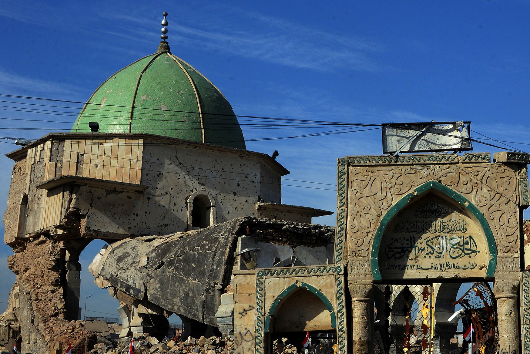  The Great Mosque of al-Nuri and the remains of 
