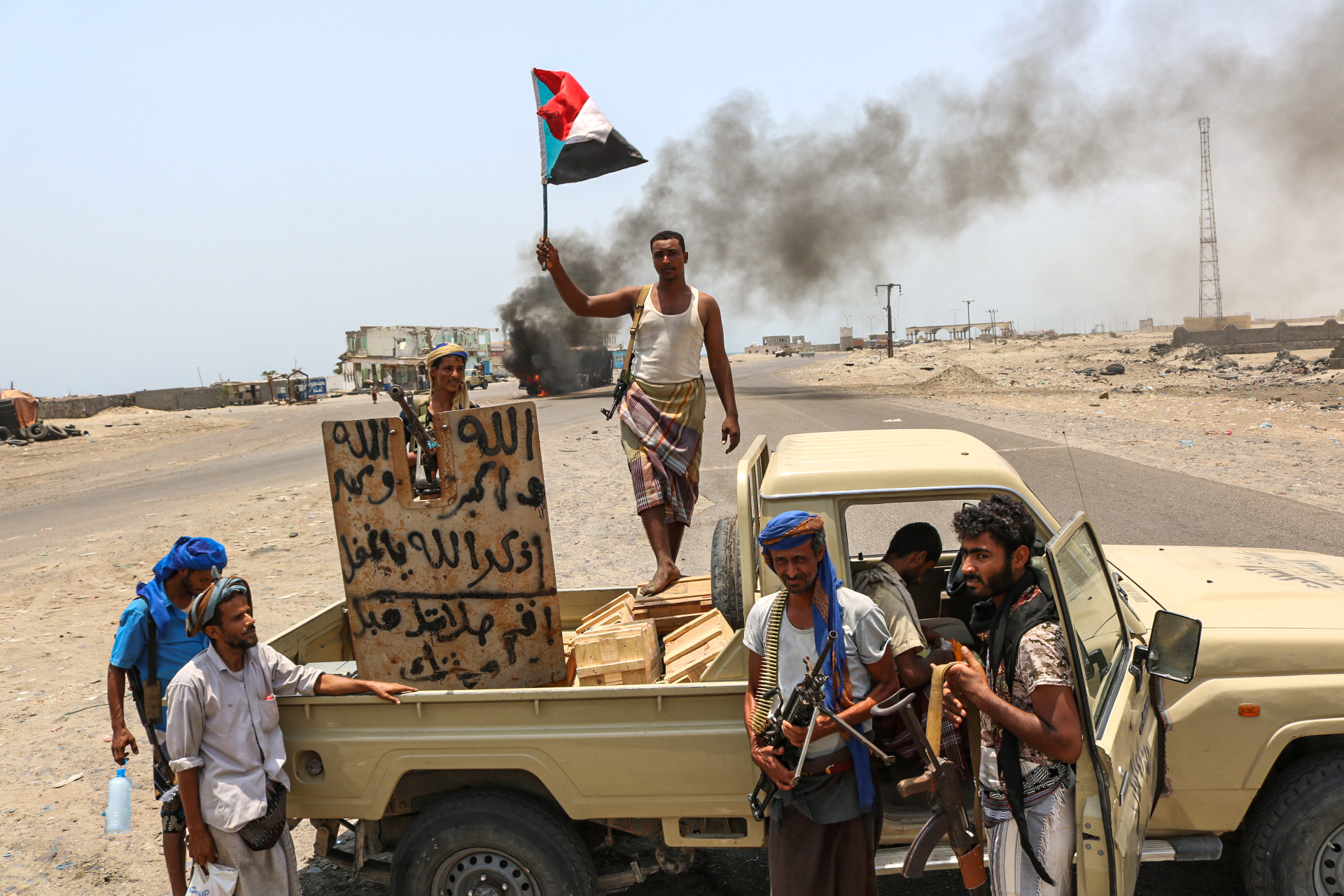 Yemen 