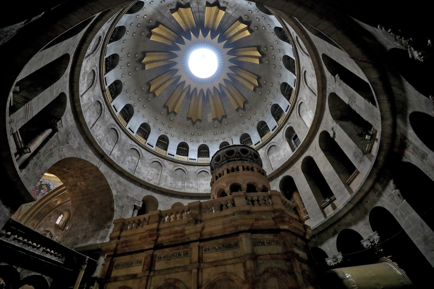 Church of the Holy Sepulchre