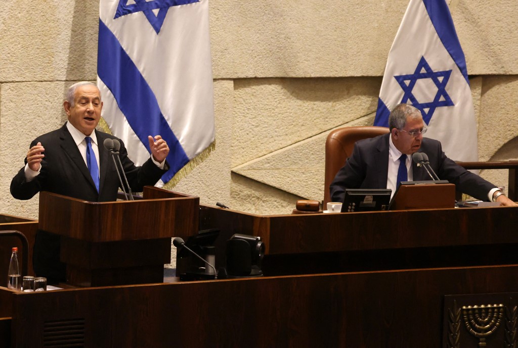 Netanyahu