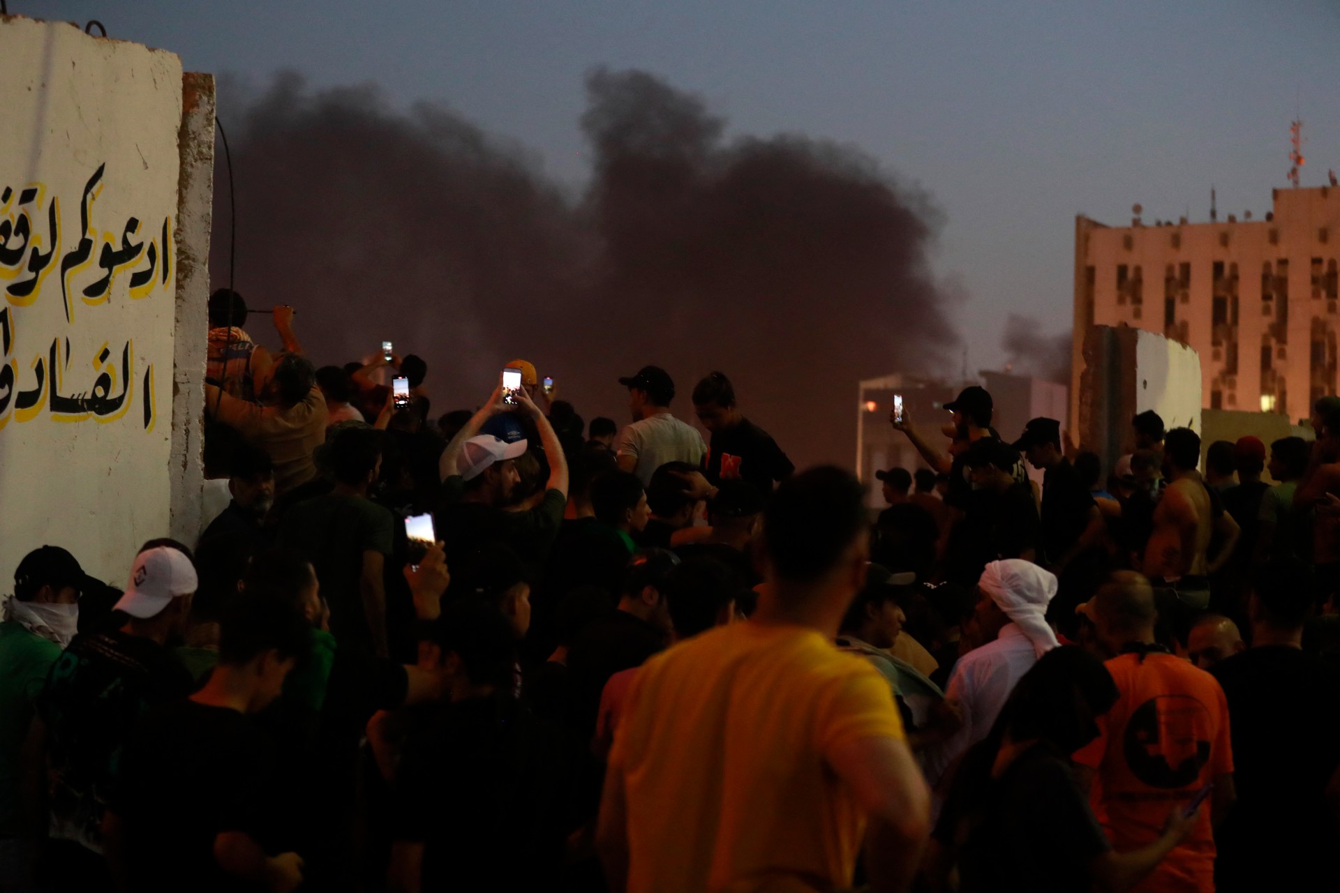 Supporters of Muqtada Sadr are pictured in Baghdad (AFP)