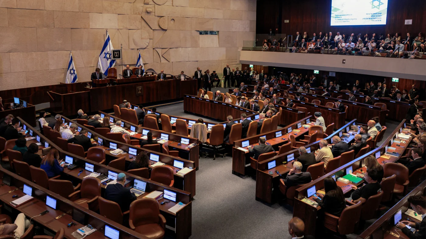 Picture of the Israeli parliament (Knesset) in Jerusalem on 11 June 2025 (AFP/Menahem Kahana)