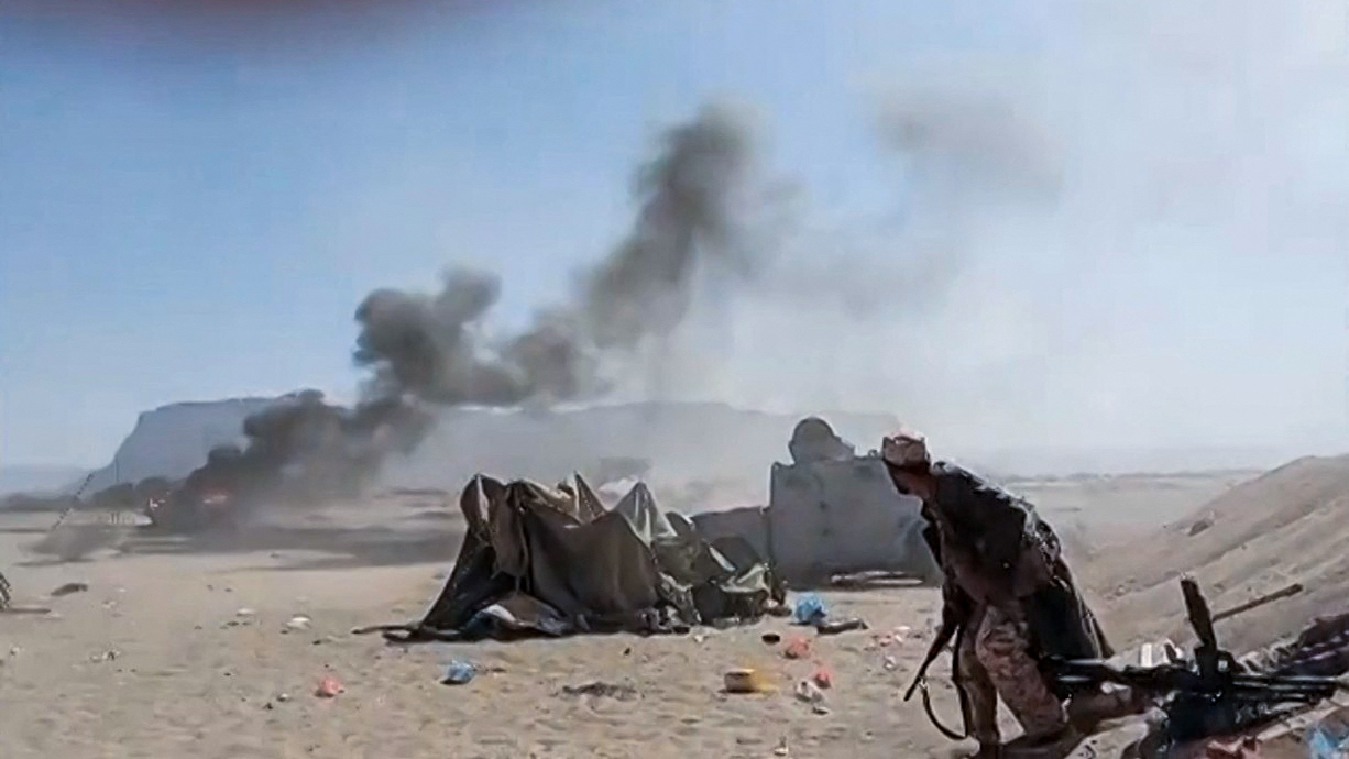 A strike hits STC forces in Seiyun, in Yemen's Hadhramaut, on 3 January 2026 (AFP)