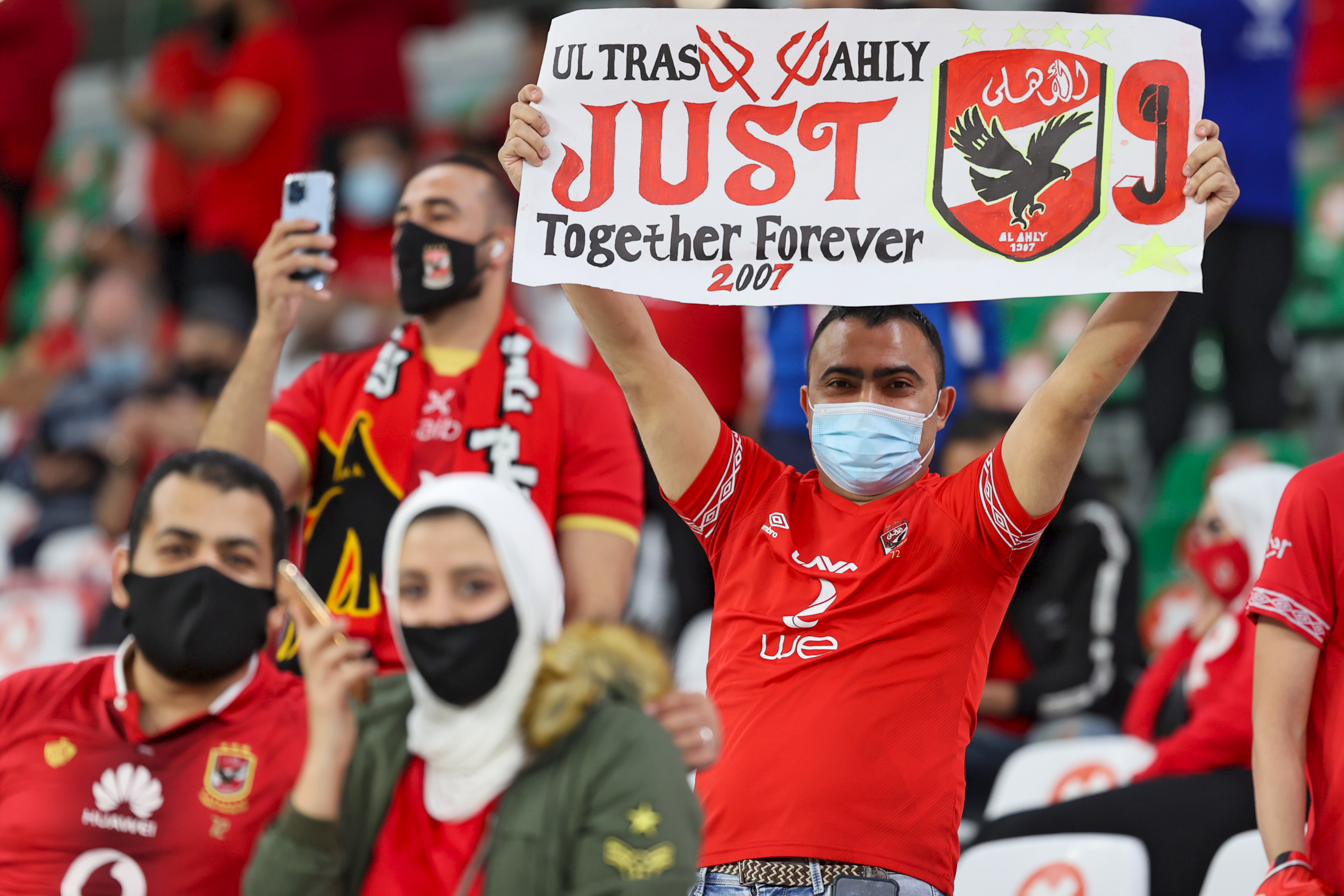 al ahly al duhail fan sign 