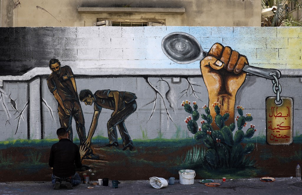 Palestinian prisoners mural