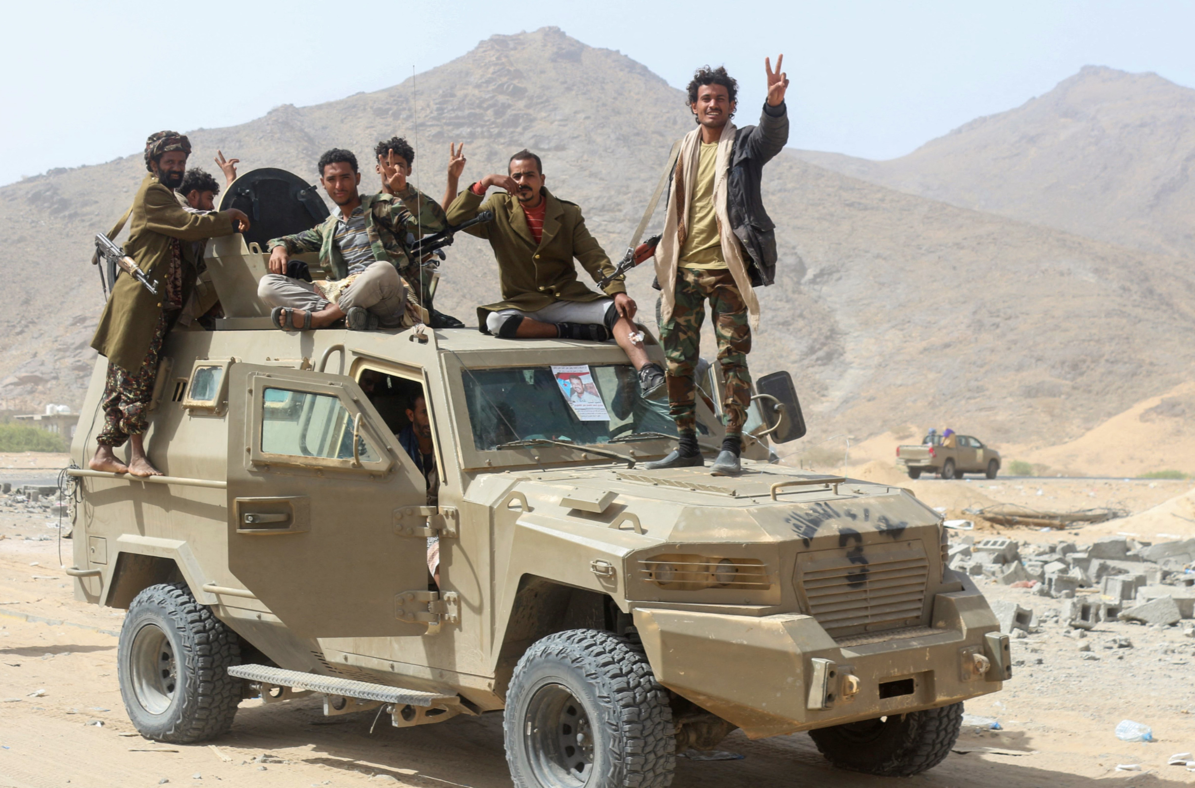 UAE Yemen