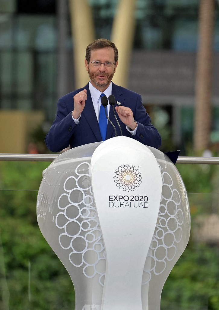 Le président israélien Isaac Herzog lors de l’exposition universelle à Dubaï, le 31 janvier 2021 (AFP/Amos Ben Gershom)