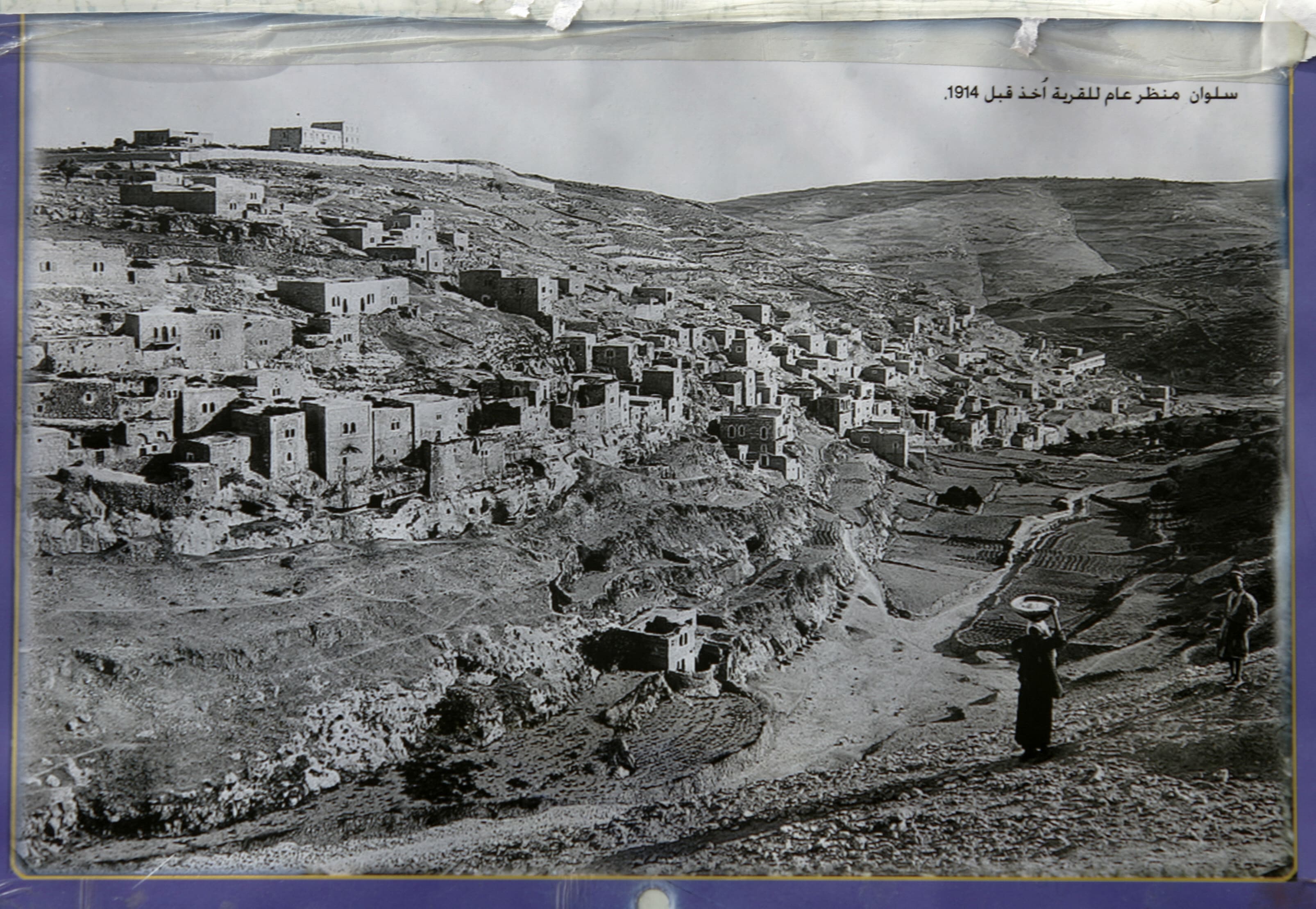 silwan 1914