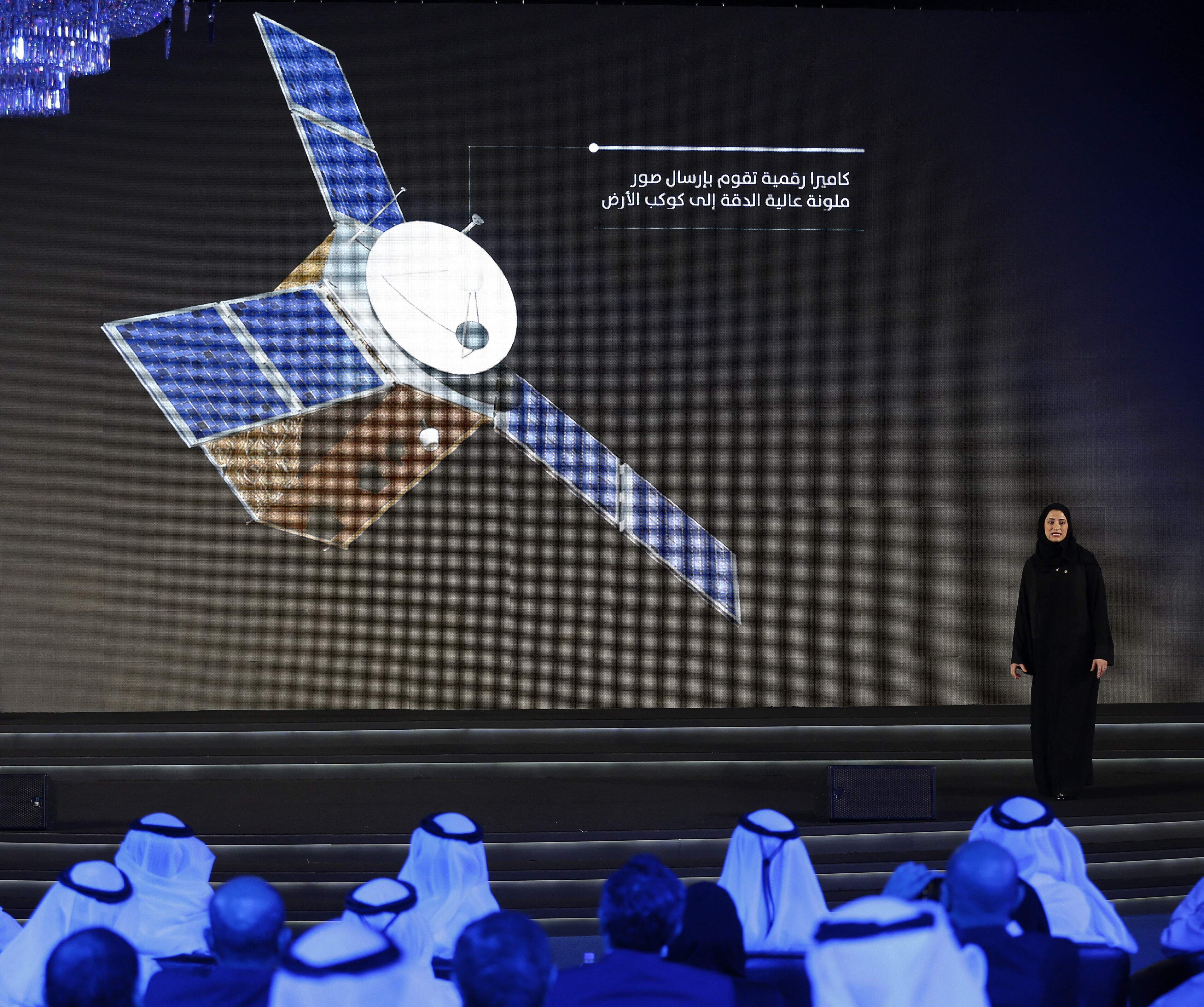 sarah al-amiri