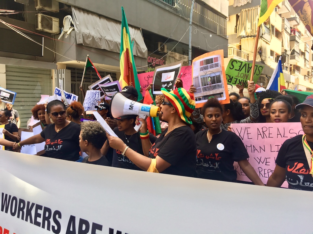 Protesters campaigning for the abolition of the kafala system (Kareem Chehayeb)