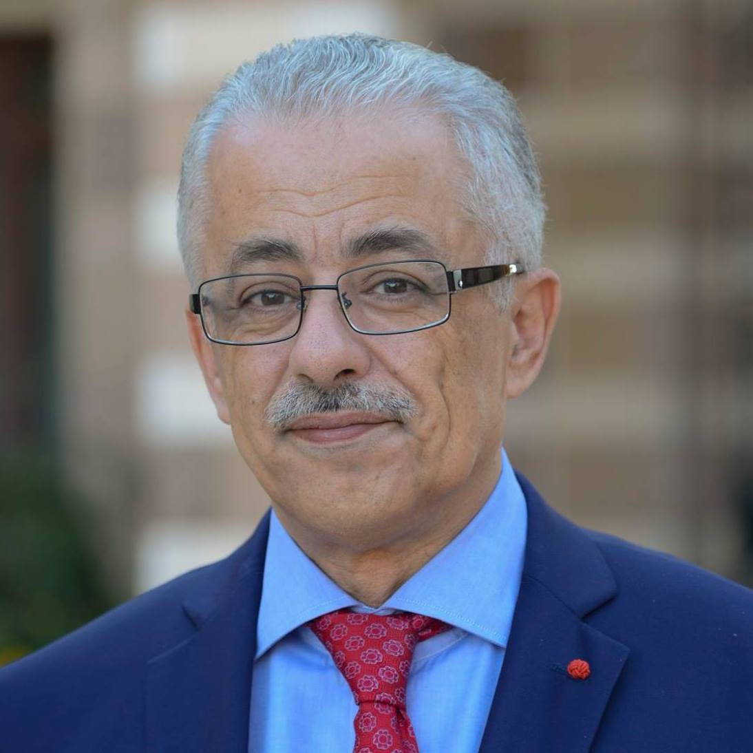 edu minister