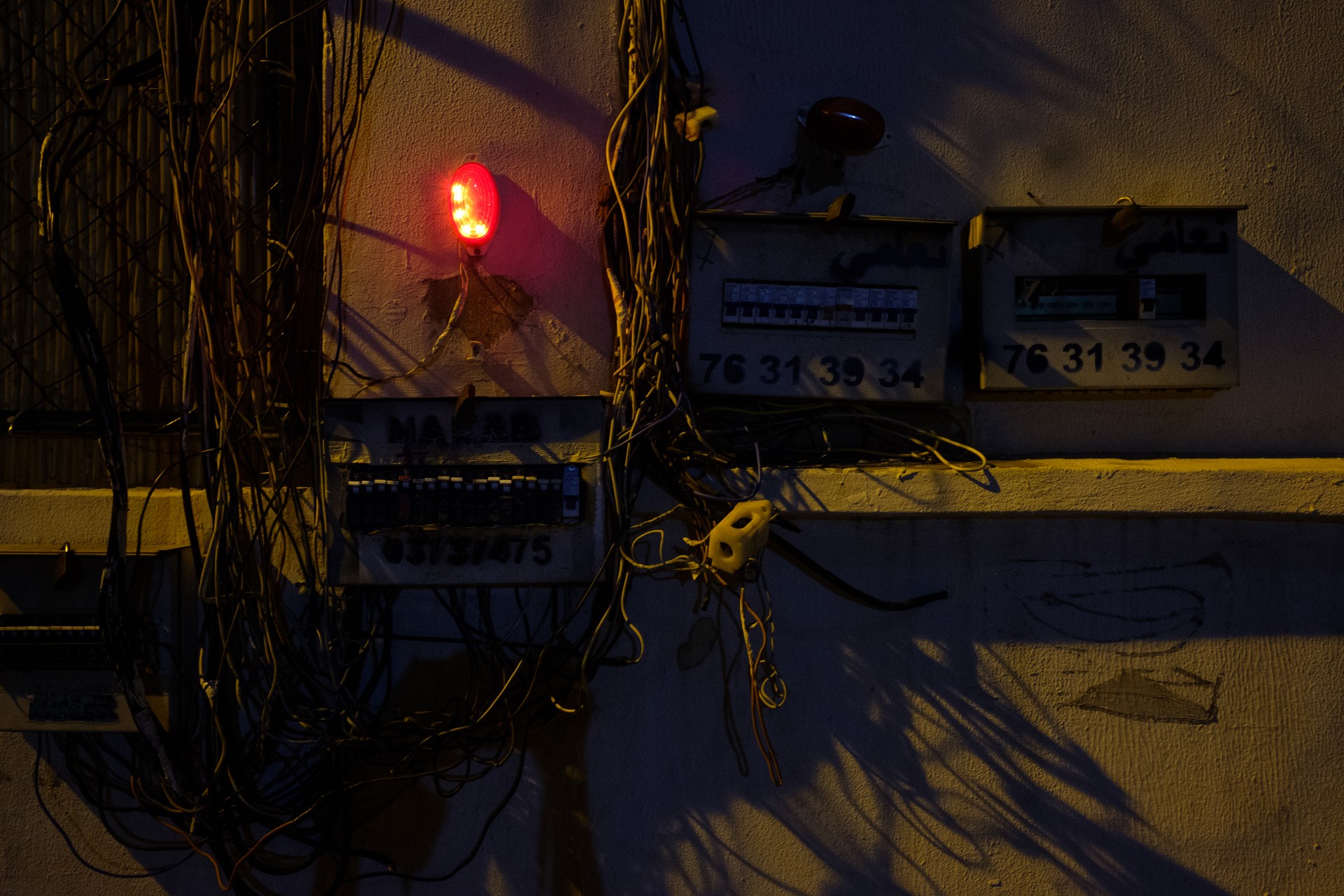 19. Light indicating that the generator participants in the building are currently receiving power through the generator provider and not government provided electricity (MEE/Rita Kabalan)