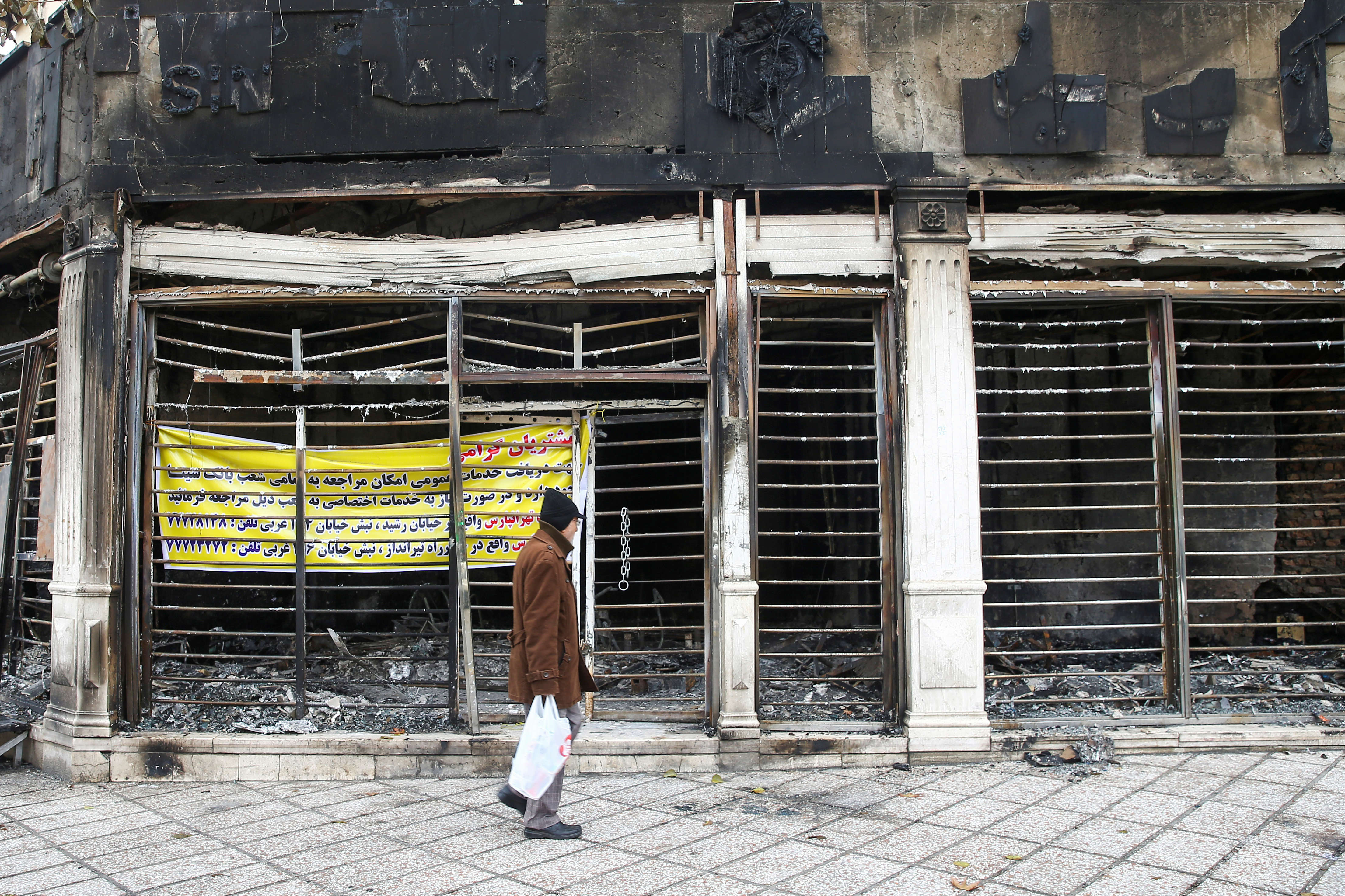 Iran protests
