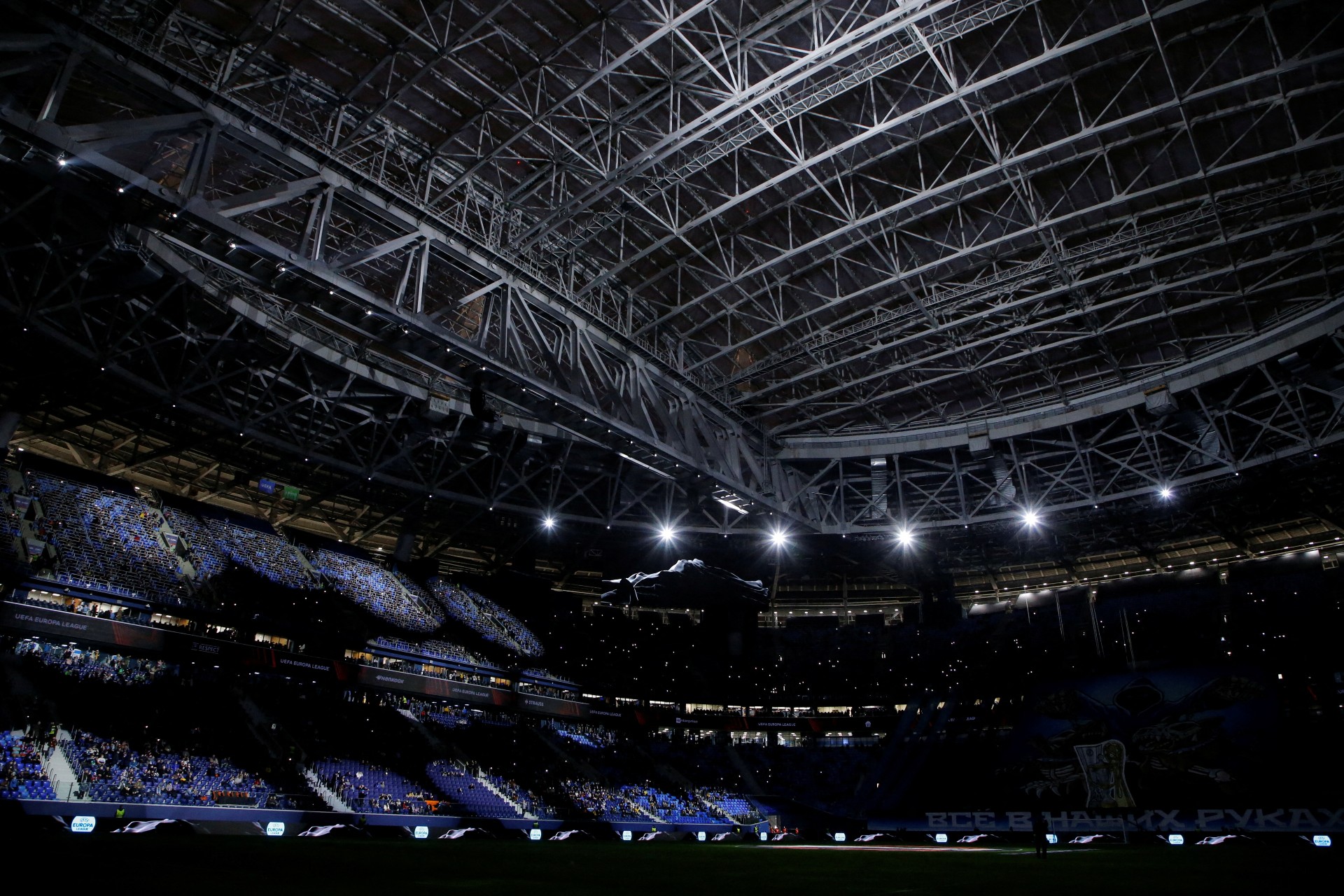 Gazprom Arena, St Petersburg (Reuters)