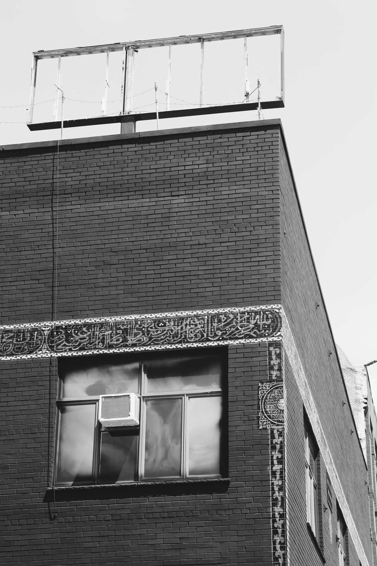 Muslim Community Center