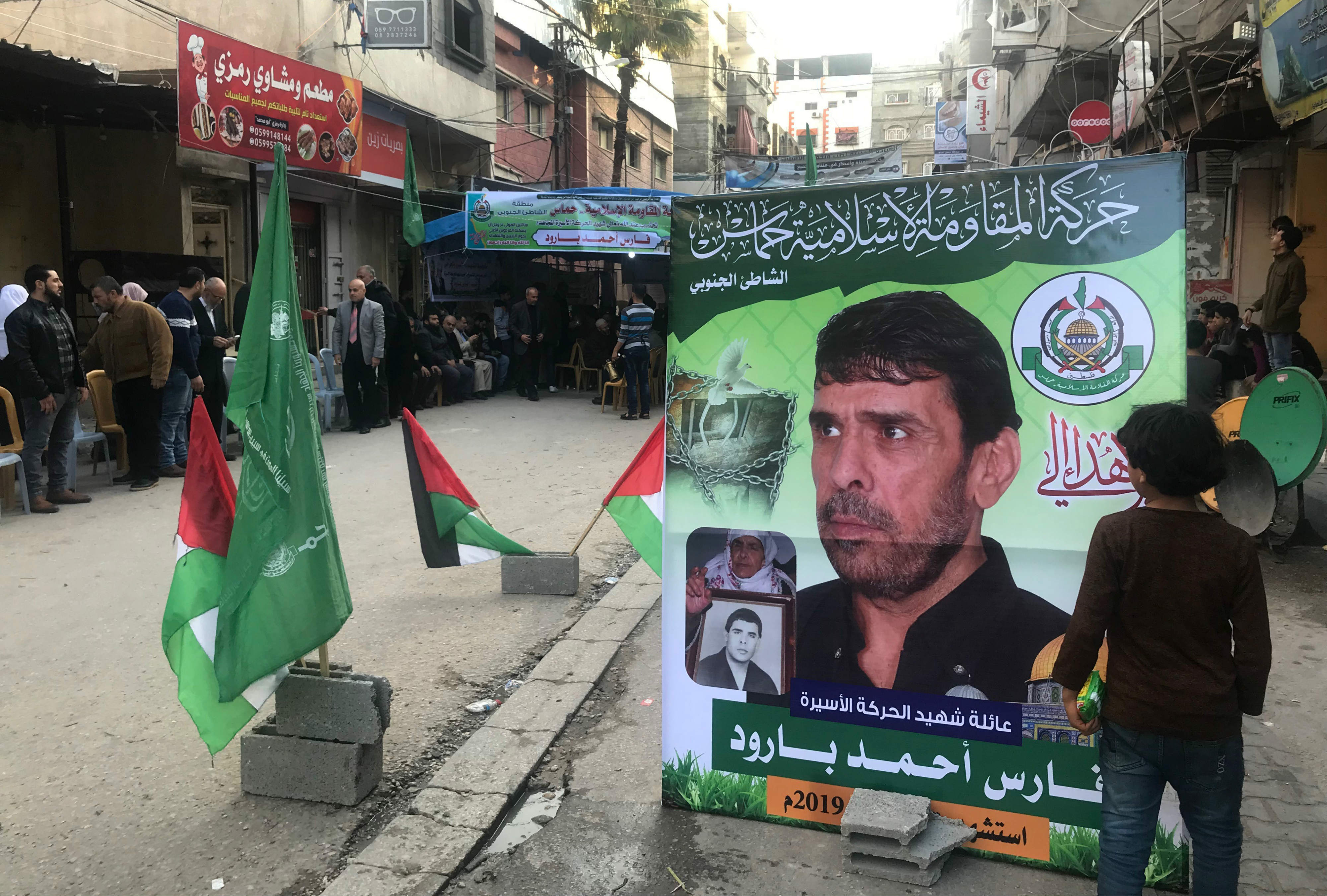 Faris Baroud’s funeral wake in al-Shate refugee camp, Gaza (MEE/Mohammed Asad)