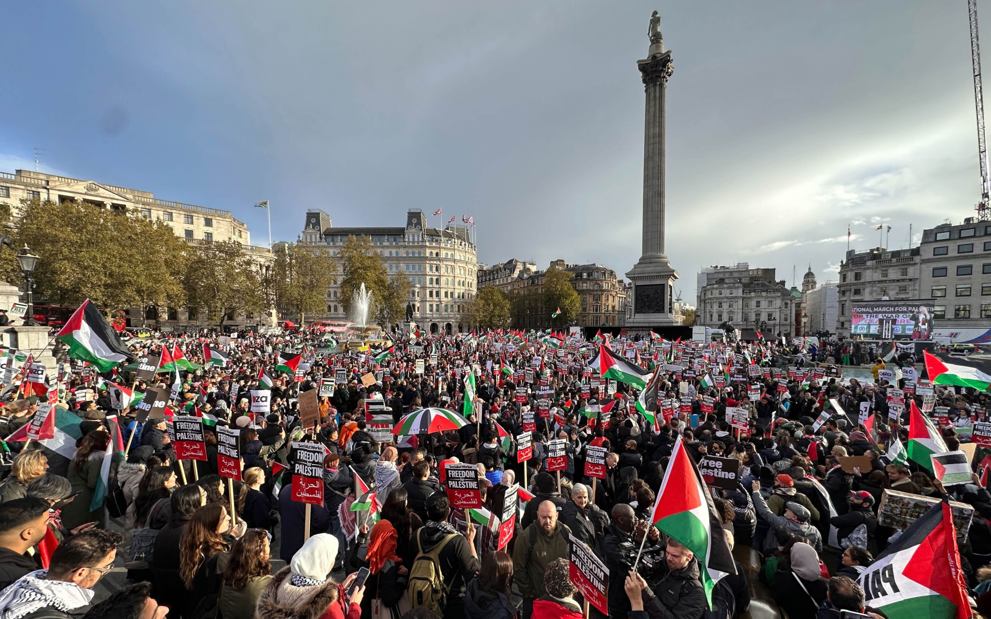 gaza