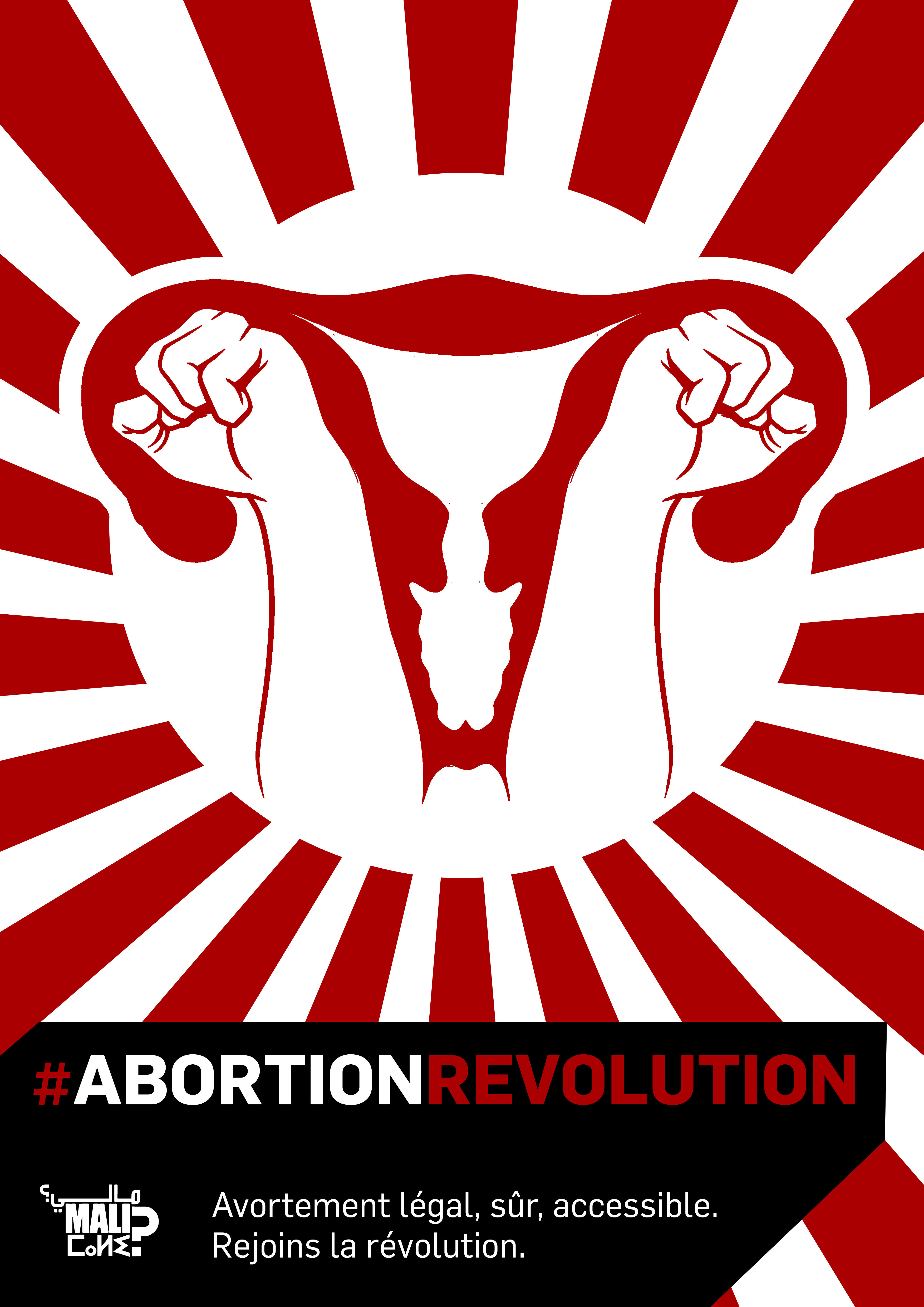 Illustration extraite d’une livre publié par le Mouvement alternatif pour les libertés individuelles à l’occasion d’une campagne au sujet contre le mythe patriarcal de la « virginité » féminine en février 2022 (MALI)