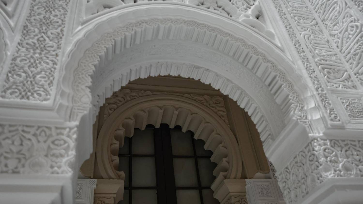 Des motifs architecturaux en arabesques à Barcelone (Ahmed Adnan)