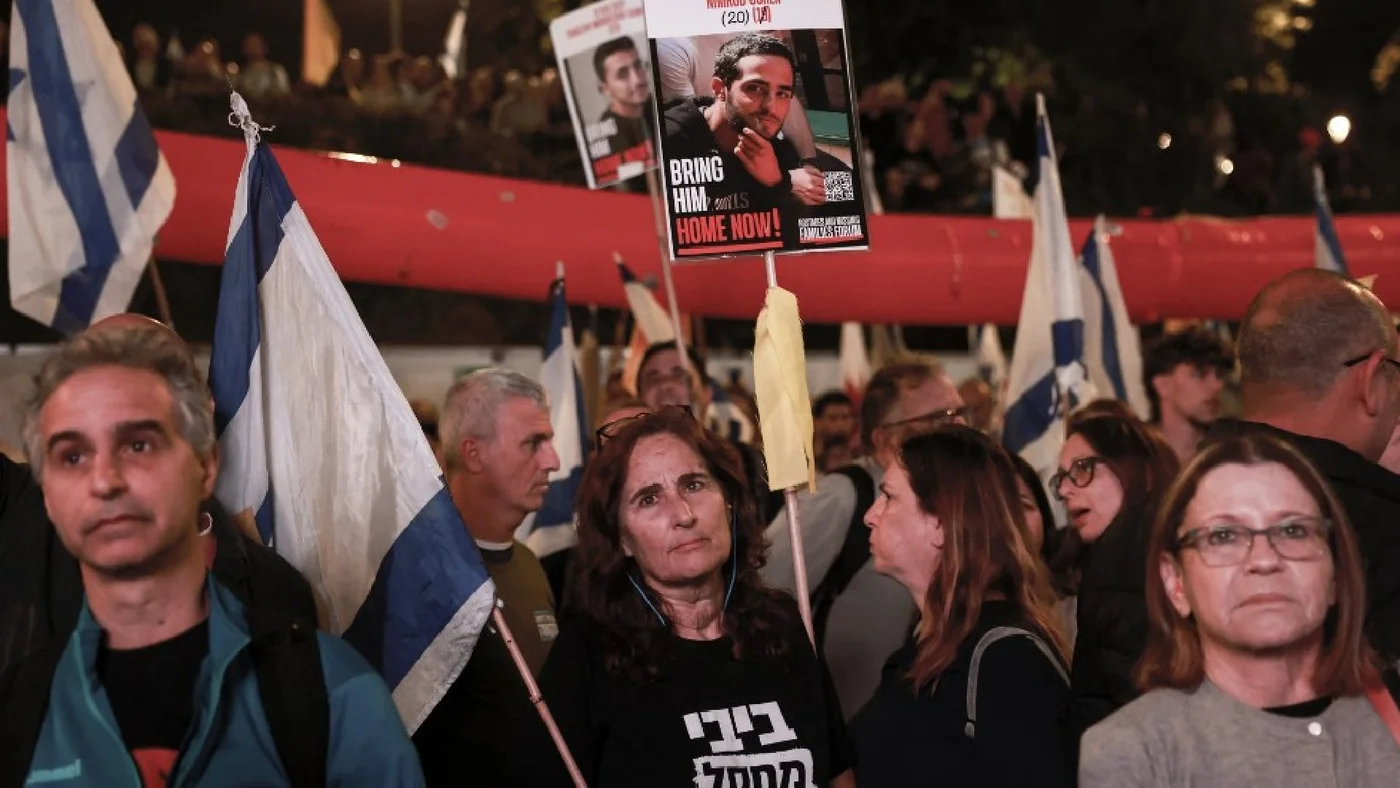 israel protest