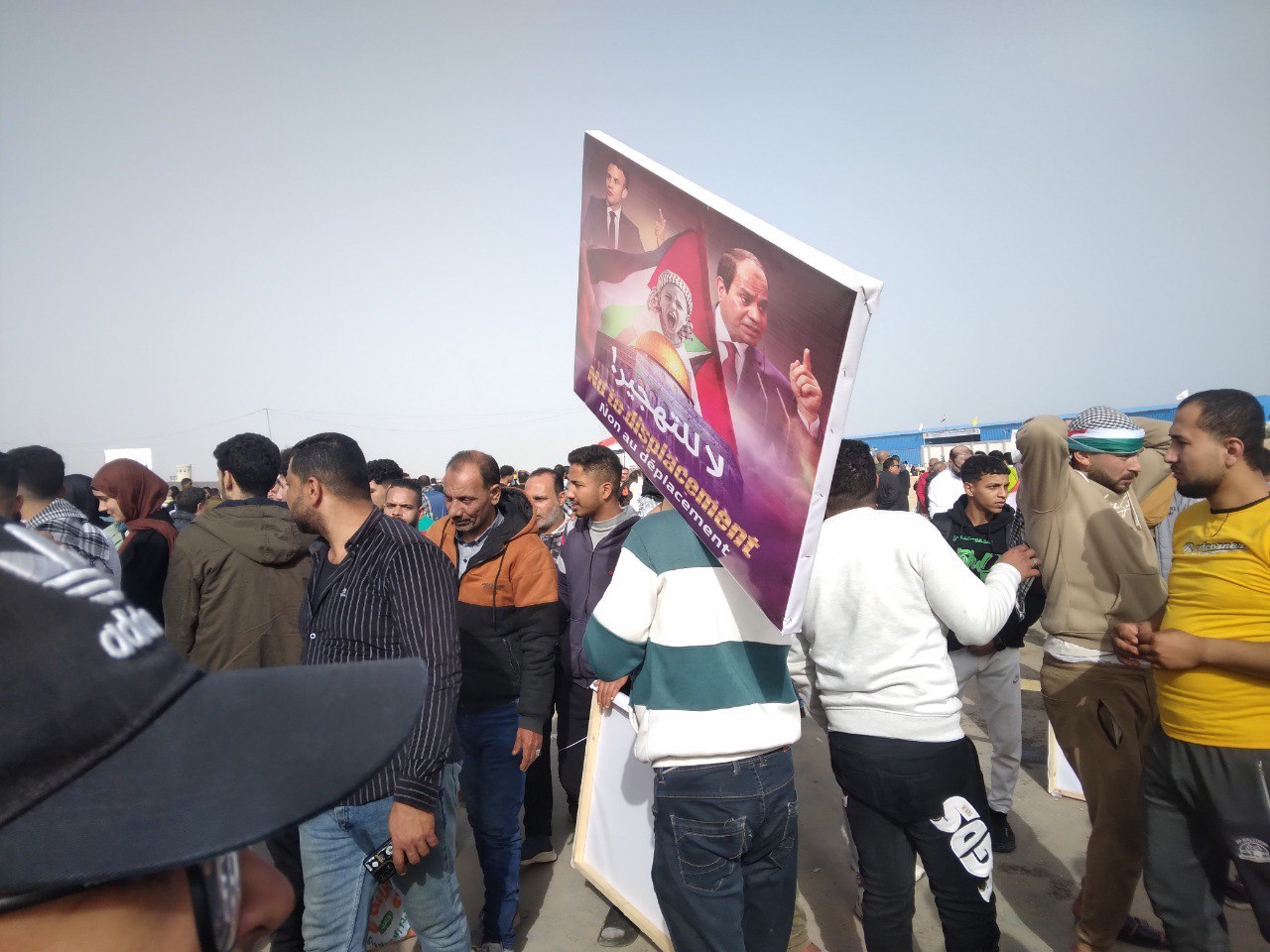 Supporters of President Sisi take part in rally at the Gaza border during Macron's visit (supplied)