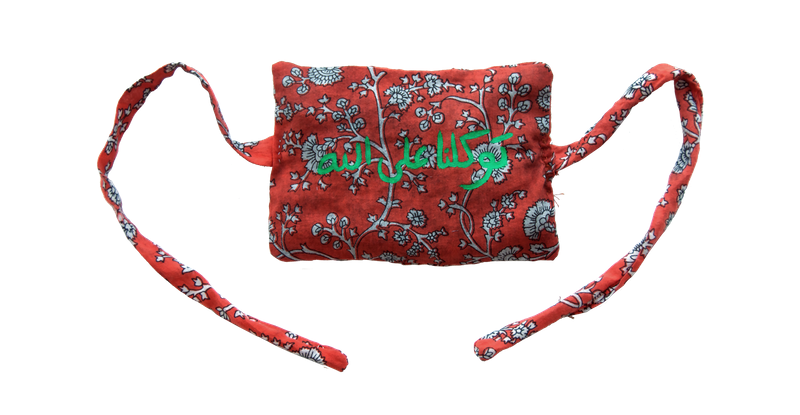 One of AlYaqoub's hand-stitched masks that was part of the Desperate Measures installation (Aseel AlYaqoub)