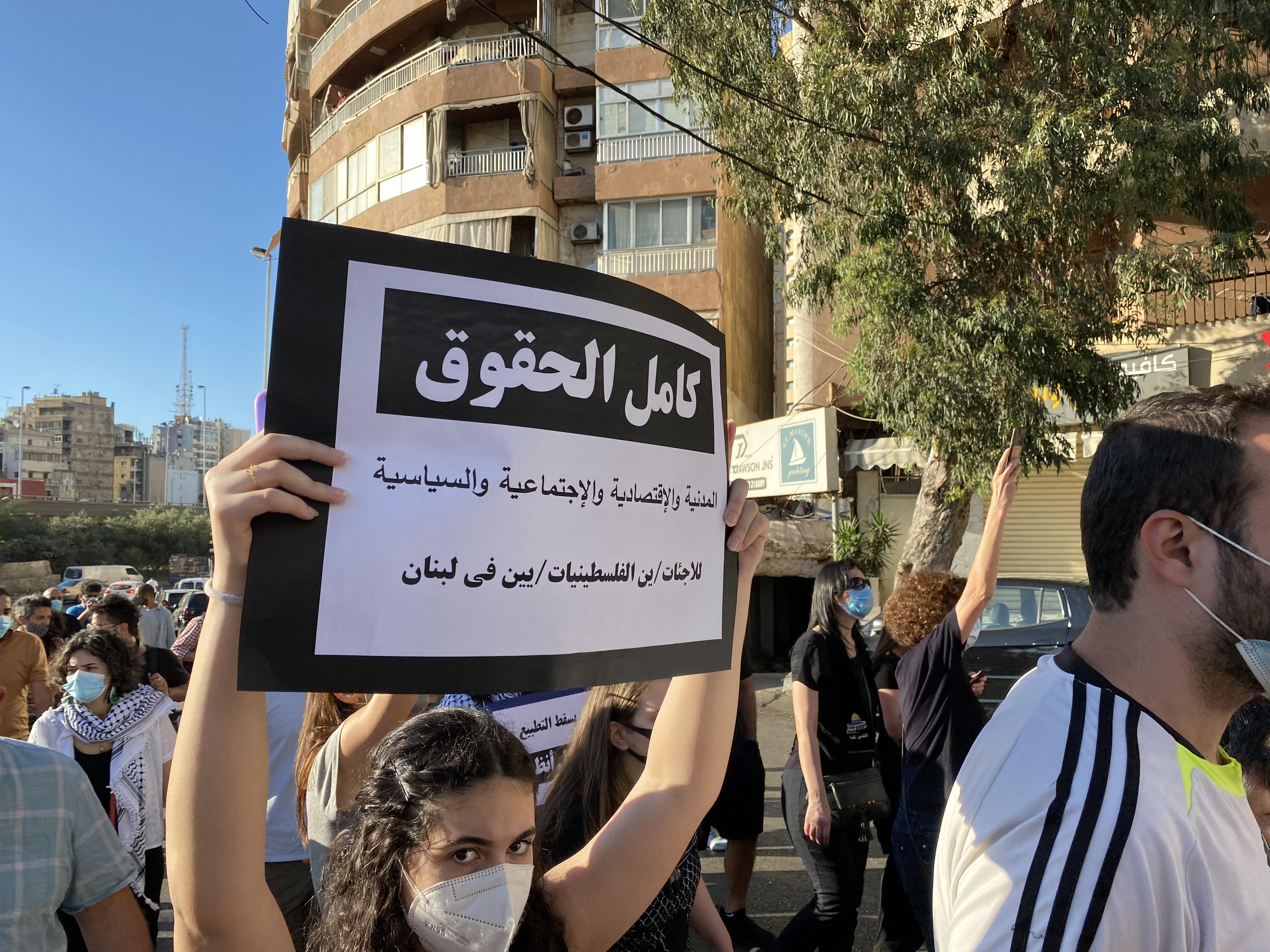 Solidarity march Beirut