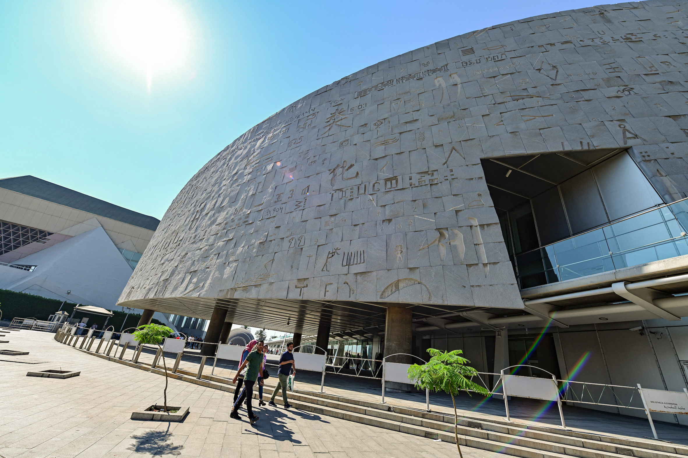 Bibliotheca Alexandrina serves as a modern-day commemoration of the Library of Alexandria (AFP/ Giuseppe Cacace)