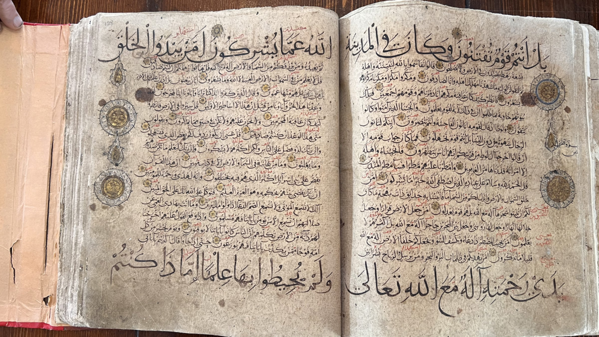 Mamluk era Quran