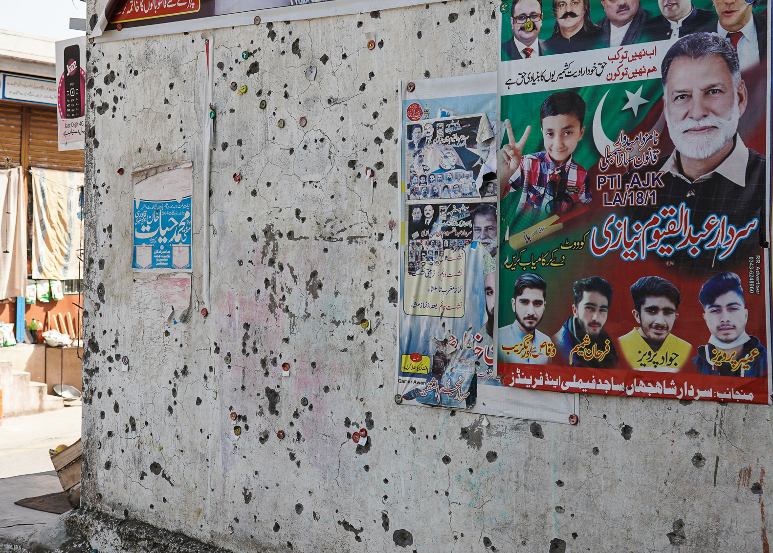   In the village of Shahmang, buildings were scarred by mortar splinters (Photo: Huthifa Fayyad/MEE)