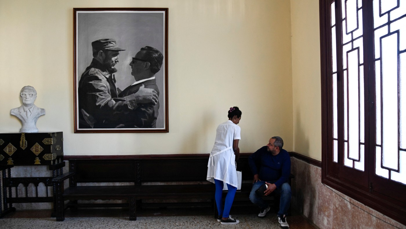 Cuba hospital