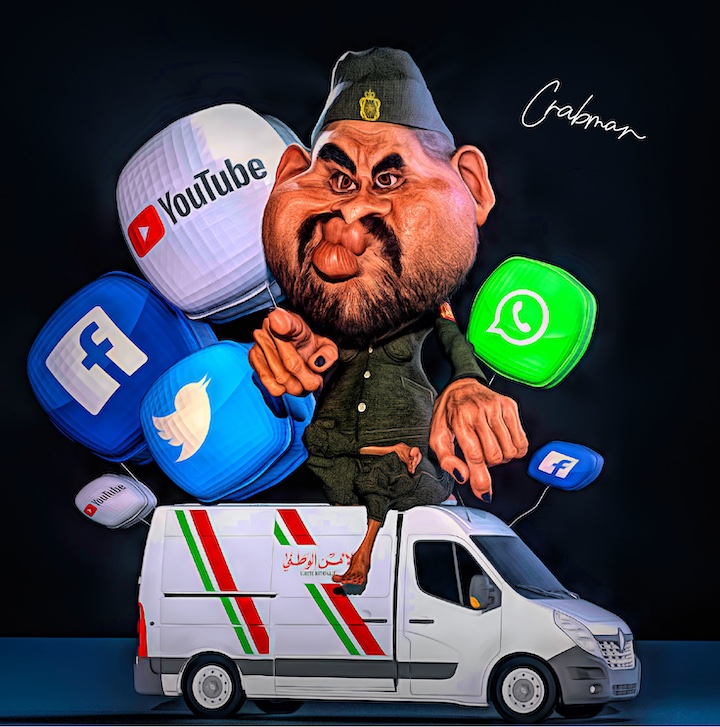 Excerpt from an animation made by Crabman (Courtesy of Abdelali Achahbi)