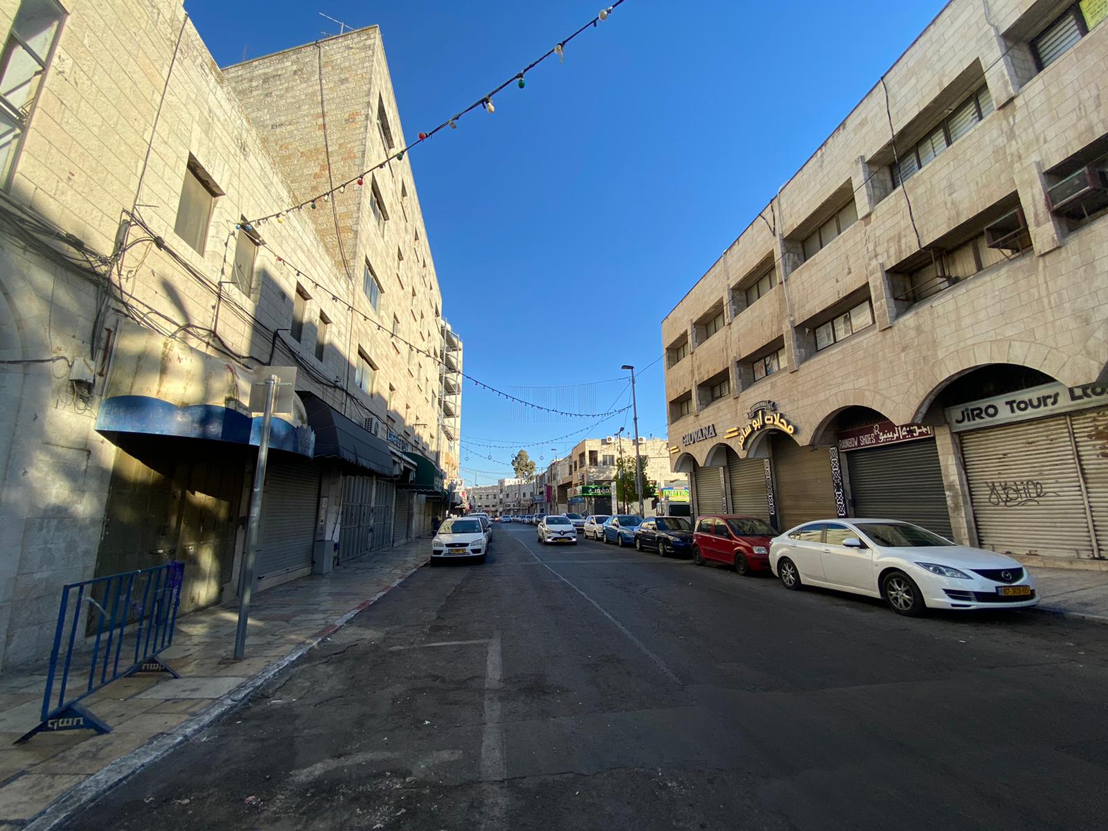 East Jerusalem 18 May