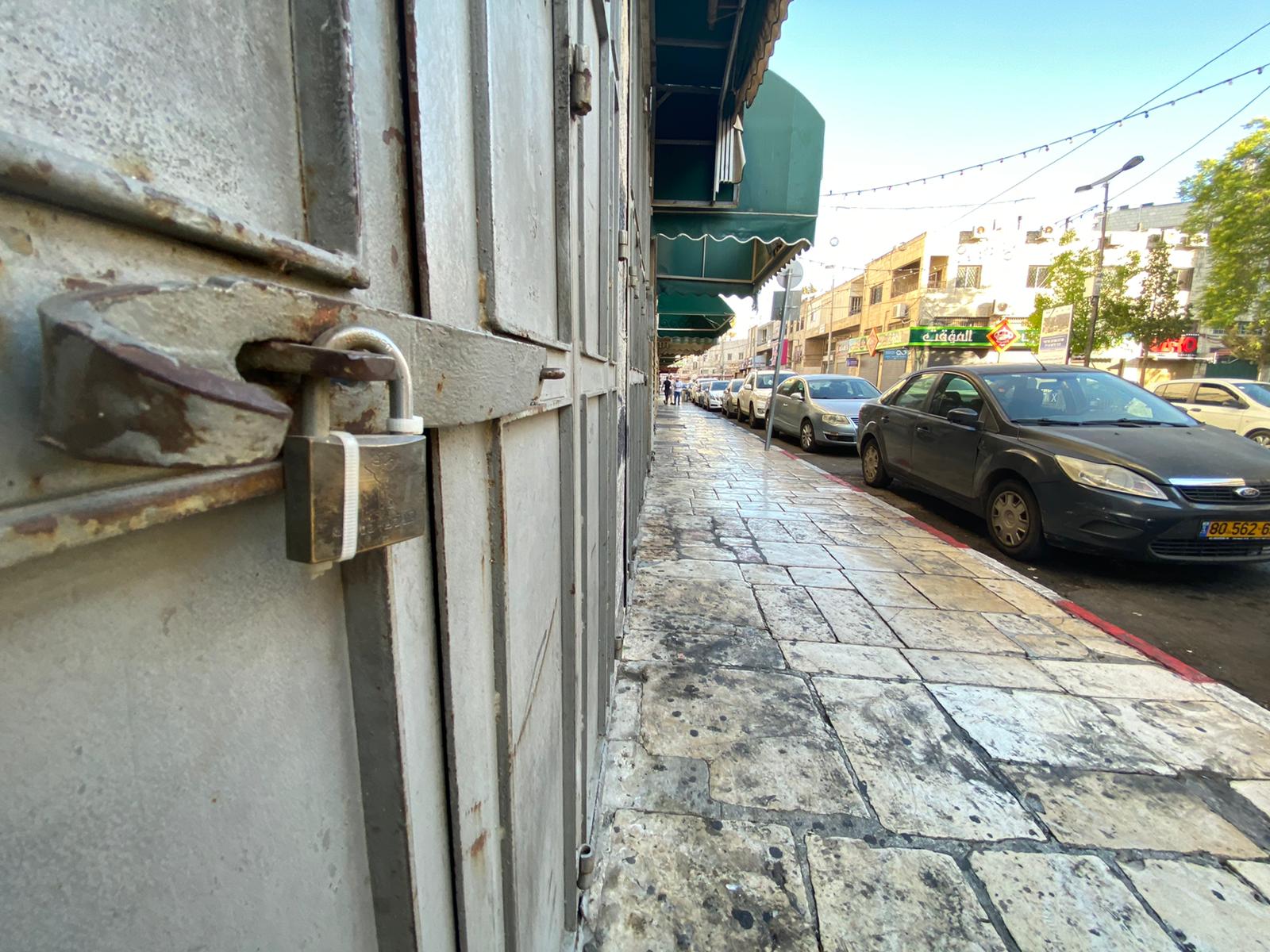 East Jerusalem 18 May