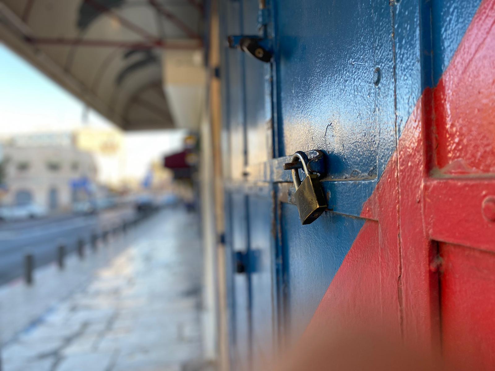 East Jerusalem