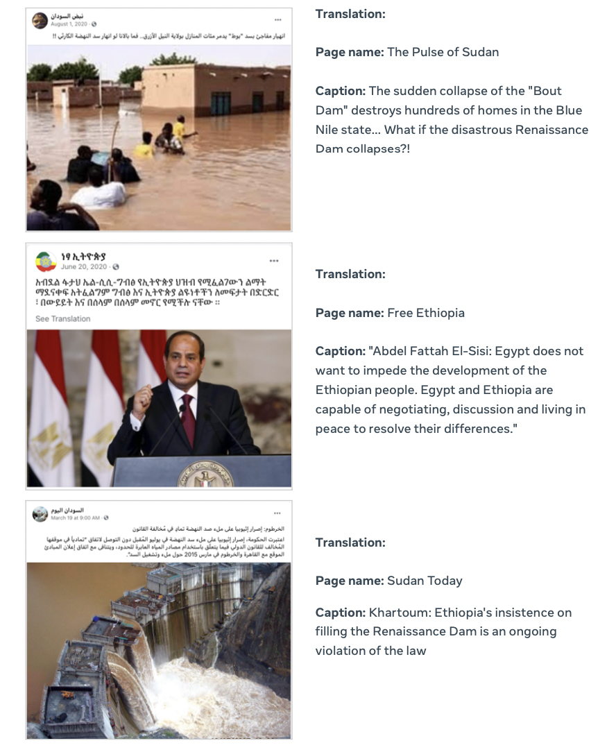 Facebook CIB report examples of violation