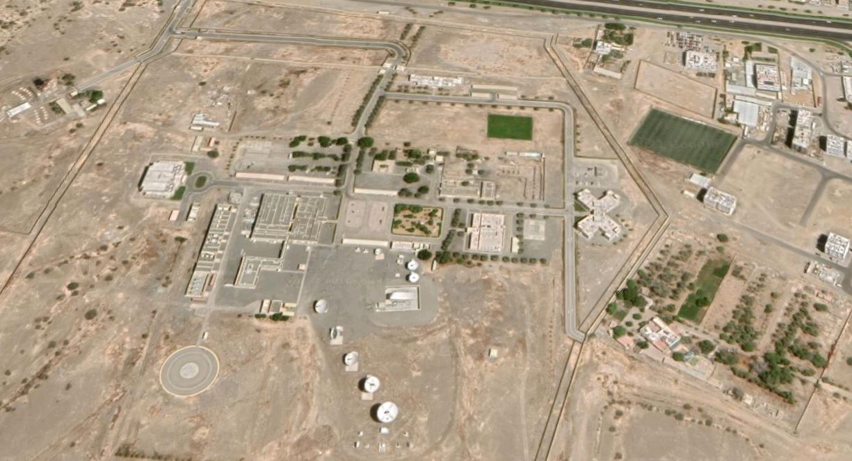 GCHQ station in Seeb