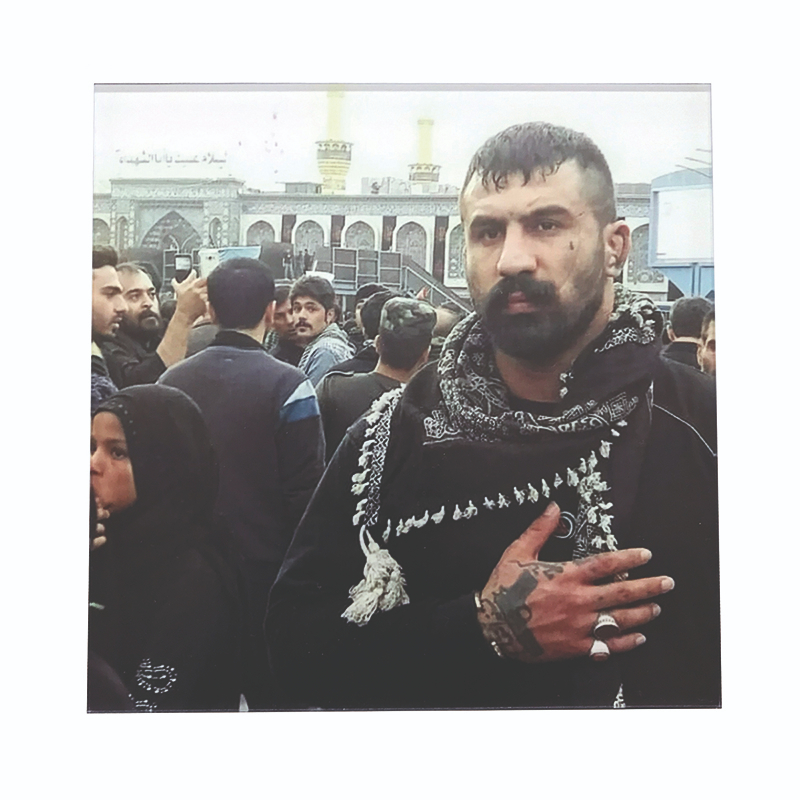 Vahid Moradi AKA 