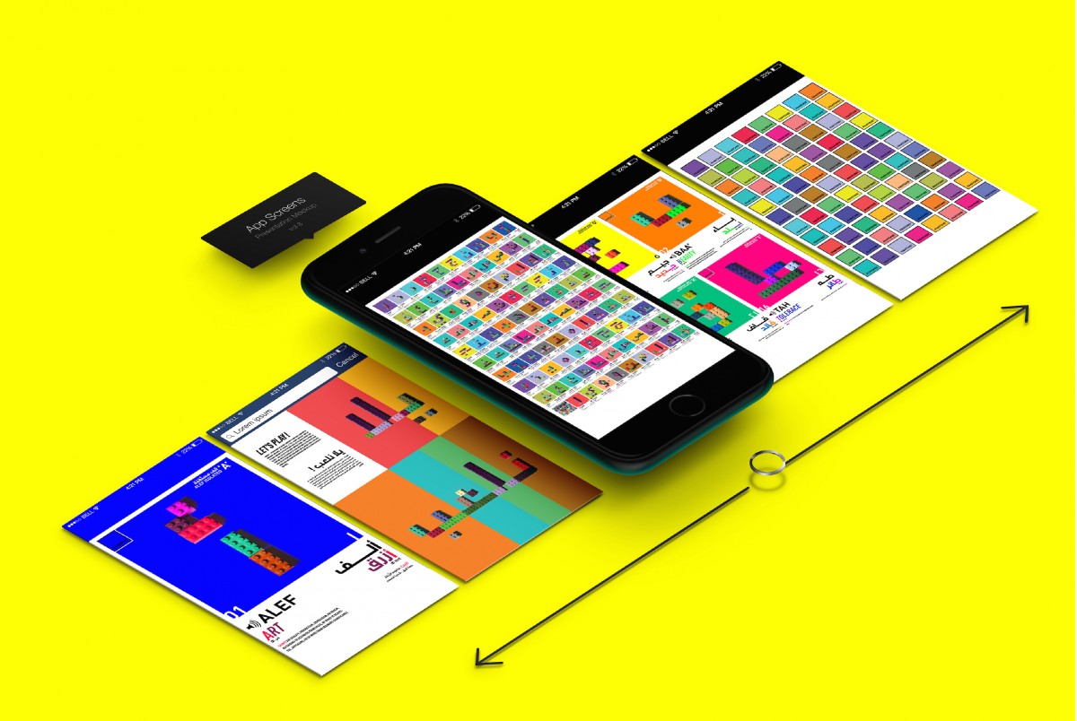 Wali has developed a mobile app to complement the physical product (Ghada Wali)