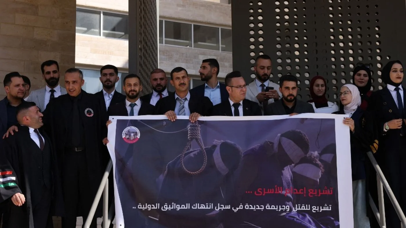 Palestinian lawyers protest against the proposed Israeli death penalty law in front of the Judicial Court, in the Israeli occupied West Bank city of Hebron on 9 November 2025 (Hazem Bader / AFP)