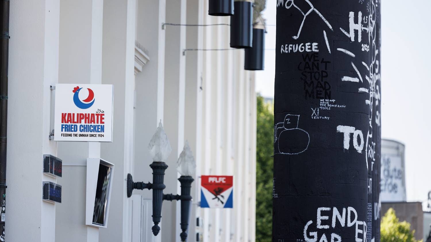 Ahsan's signs jut out of one of Kassel's landmark buildings the Fridericianum Museum (Frank Sperling)