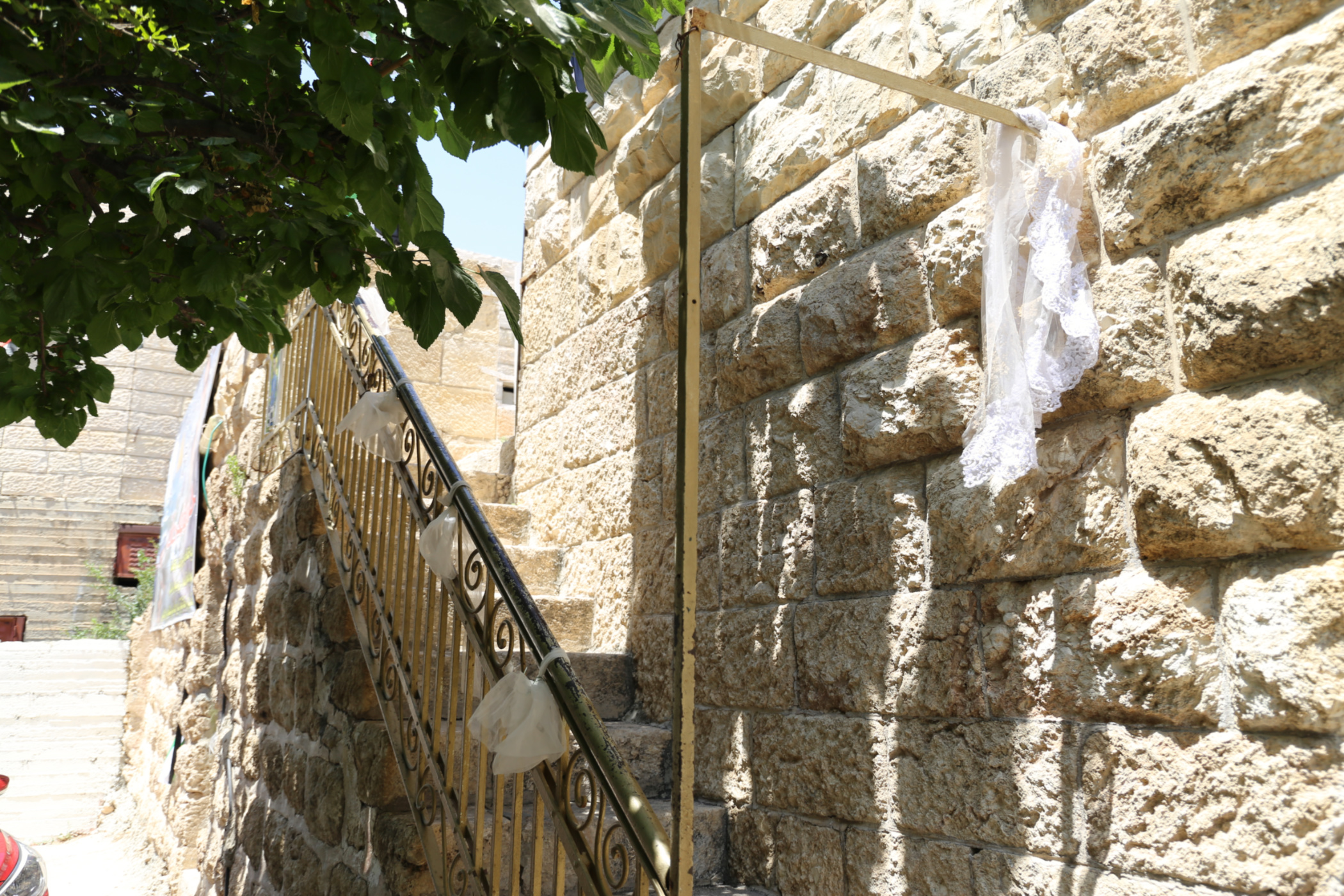 Ahmed Erekat family home