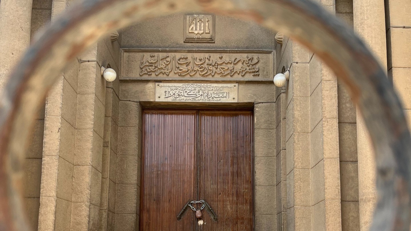 A padlocked door, the entry to the mausoleum of the Egyptian singer, Umm Kulthum.