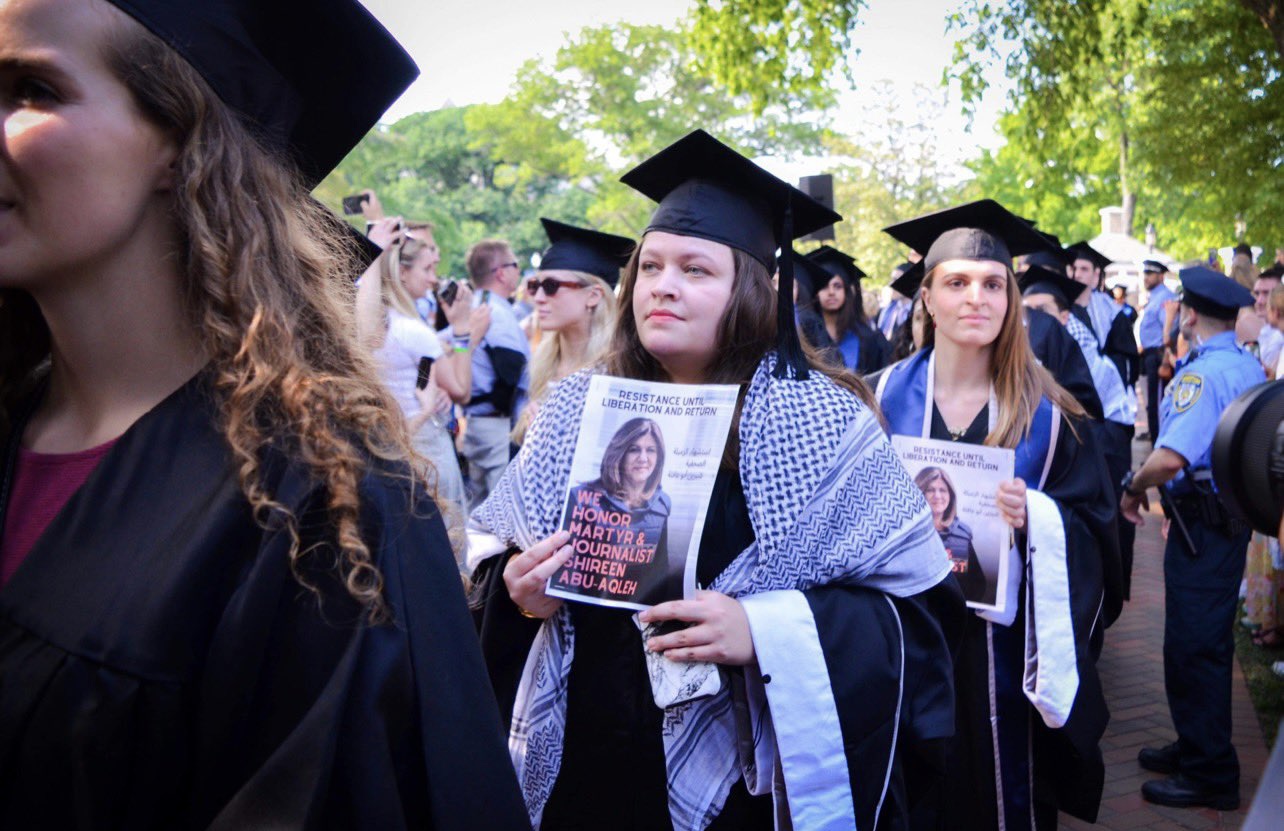 georgetown graduation