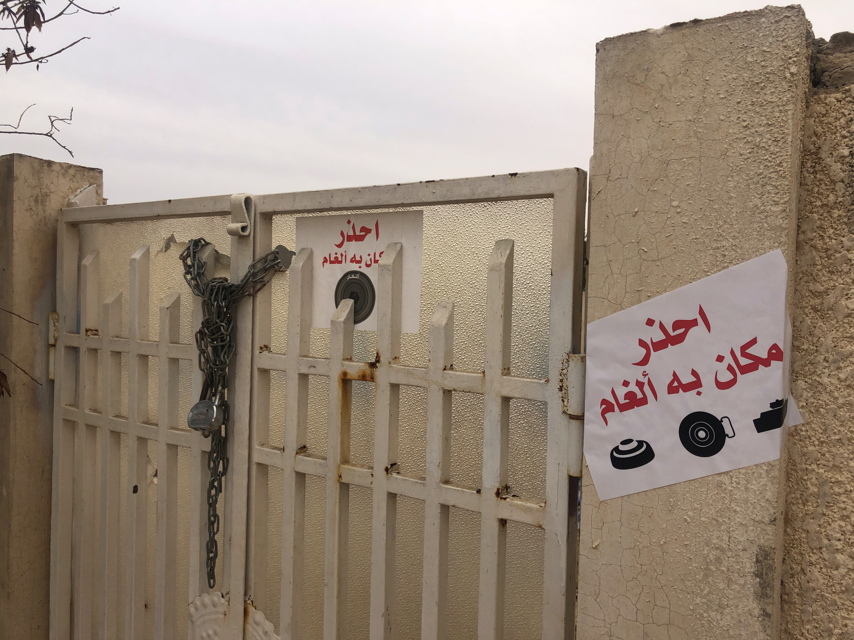 landmines south of Tripoli, Libya