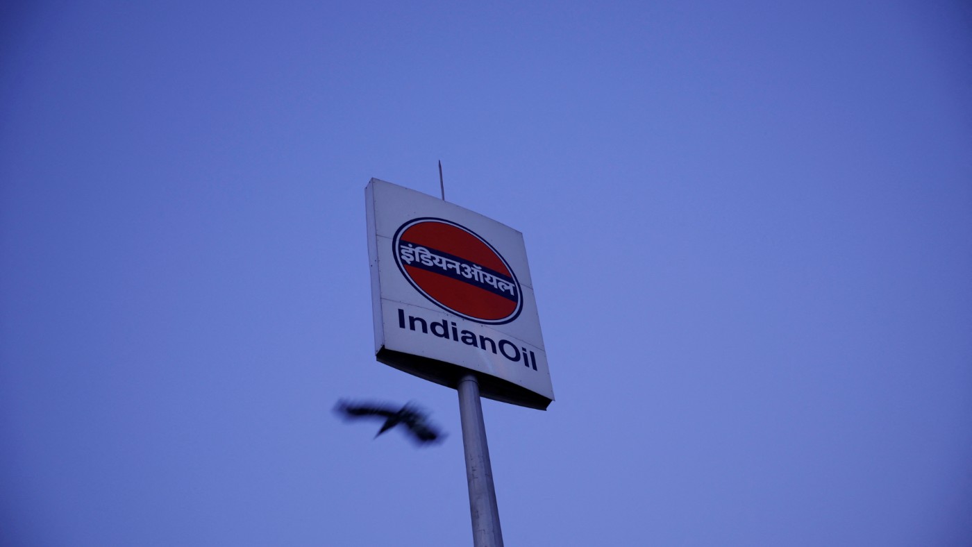 Indian oil