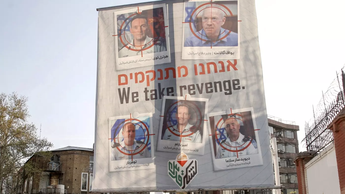 banner tehran israeli officials 