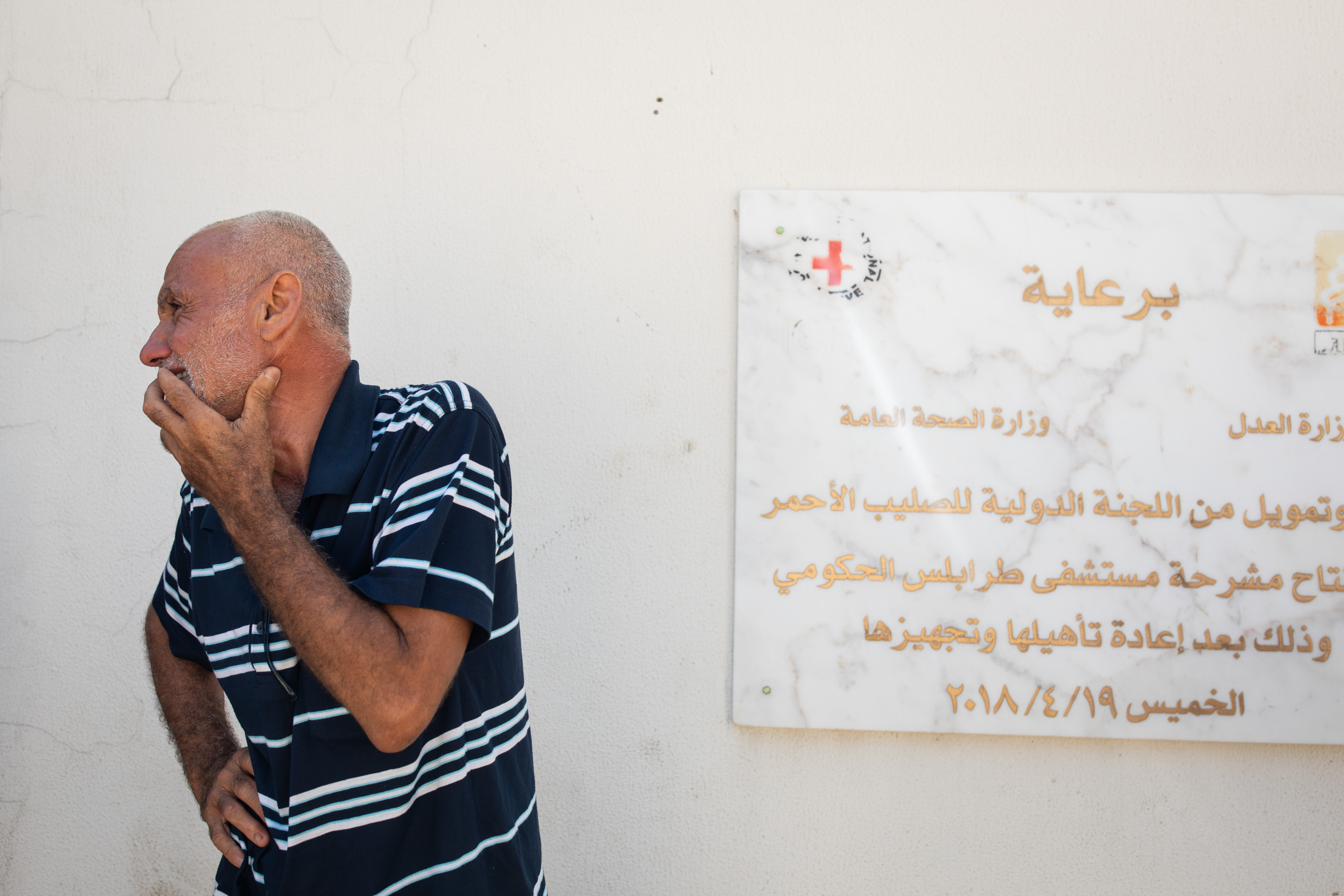 Ismail Hasan's sons who died in Sunday's explosion must be identified via DNA test (MEE/Oliver Marsden)